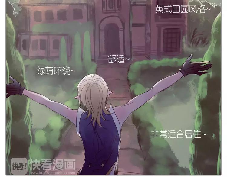 第10话 争风吃醋-第42话