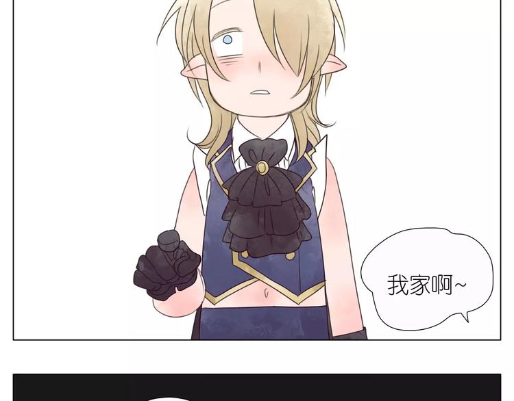 第10话 争风吃醋-第42话