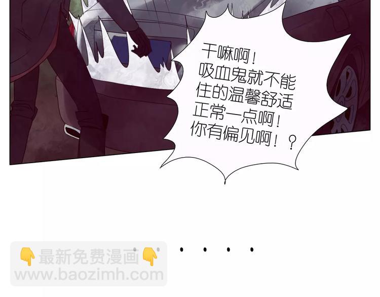 第10话 争风吃醋-第42话