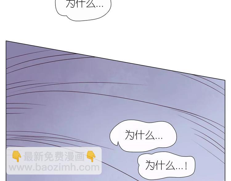 第10话 争风吃醋-第42话