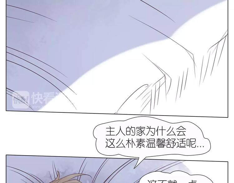 第10话 争风吃醋-第42话