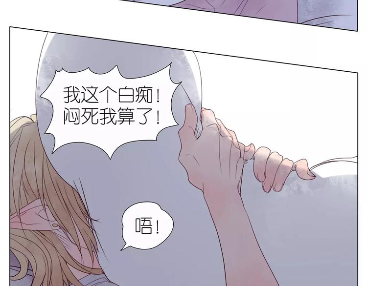 第10话 争风吃醋-第42话