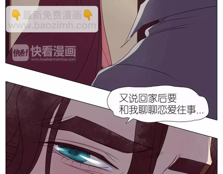 第10话 争风吃醋-第42话