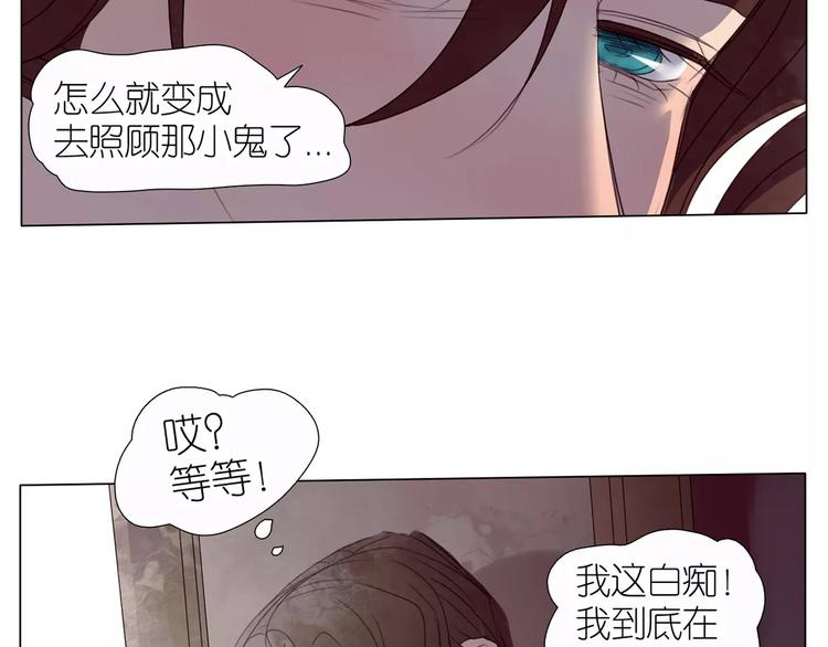 第10话 争风吃醋-第42话