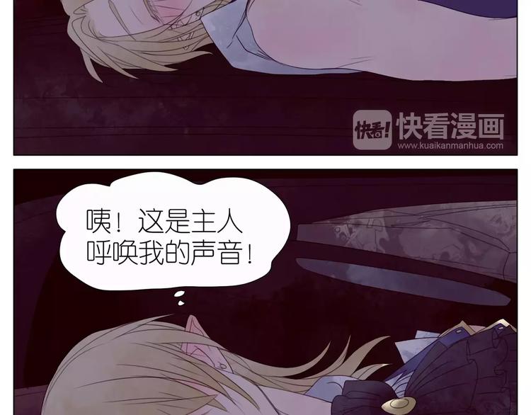 第10话 争风吃醋-第42话