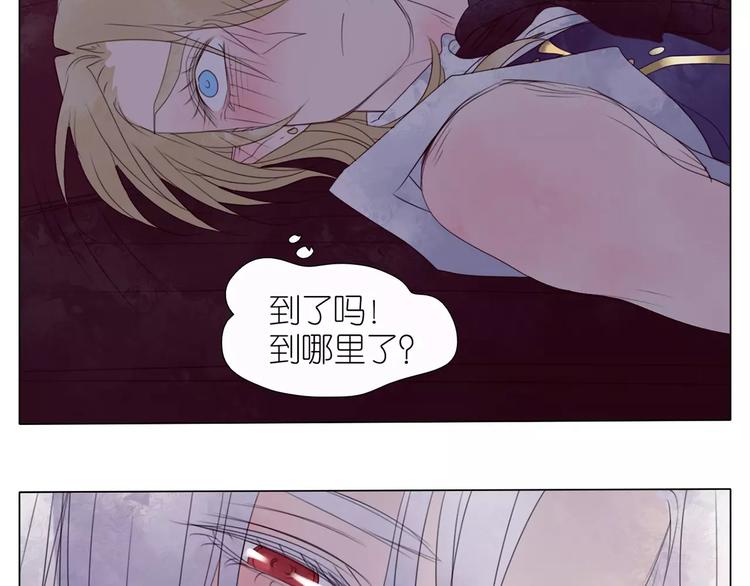 第10话 争风吃醋-第42话