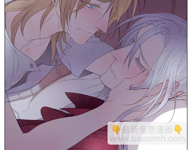 第12话 你可以再主动点(1/2)-第44话