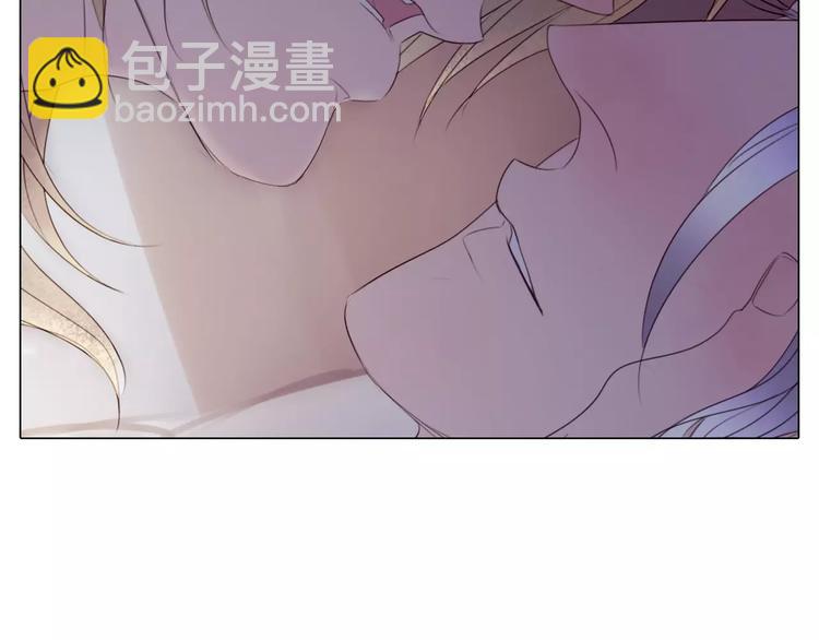 第12话 你可以再主动点(1/2)-第44话