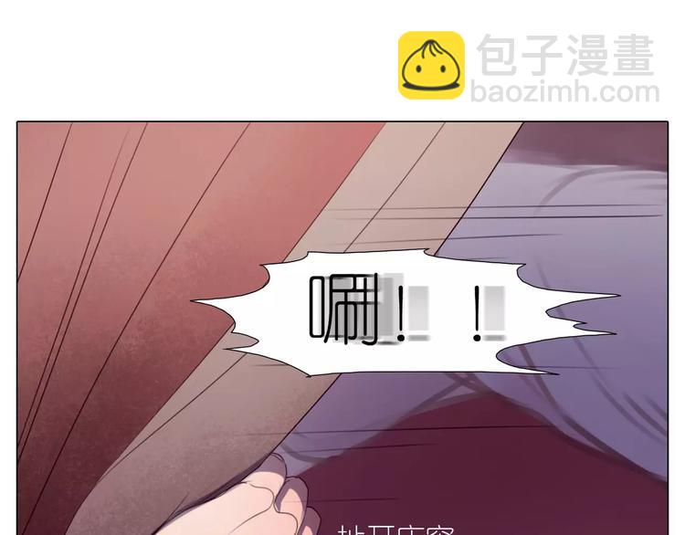 第12话 你可以再主动点(1/2)-第44话