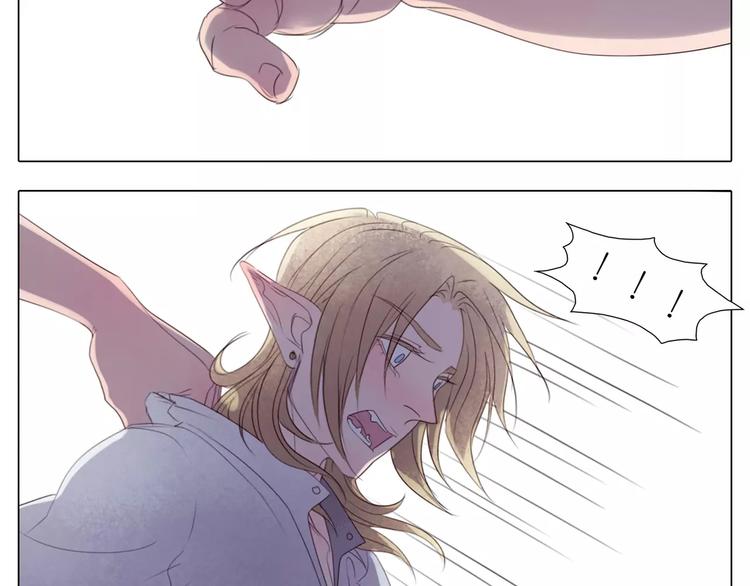 第12话 你可以再主动点(1/2)-第44话