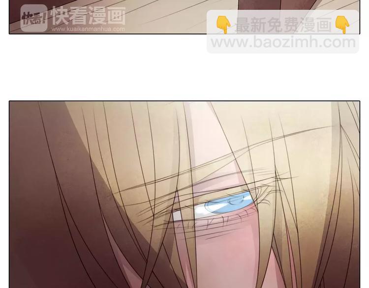 第12话 你可以再主动点(1/2)-第44话