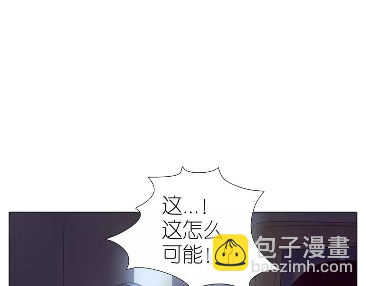 第14话 黑暗中的诡计(1/2)-第46话