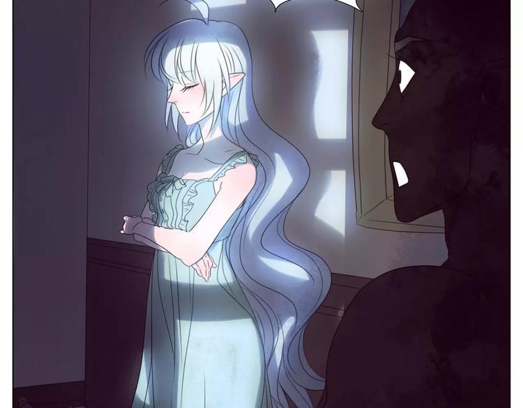 第14话 黑暗中的诡计(1/2)-第46话