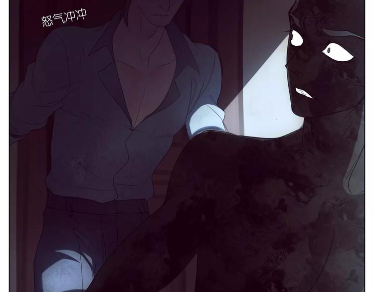 第14话 黑暗中的诡计(1/2)-第46话