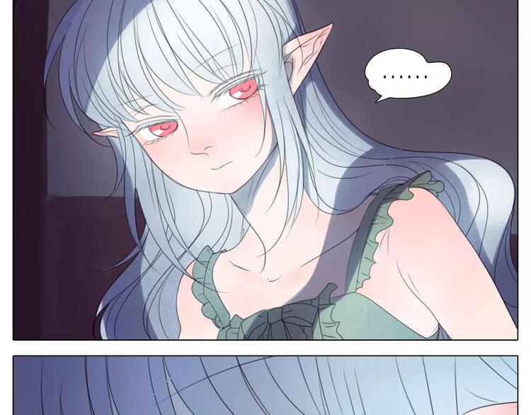 第14话 黑暗中的诡计(1/2)-第46话