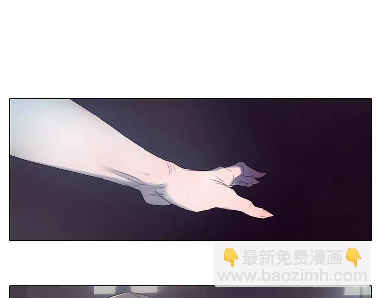 第14话 黑暗中的诡计(1/2)-第46话