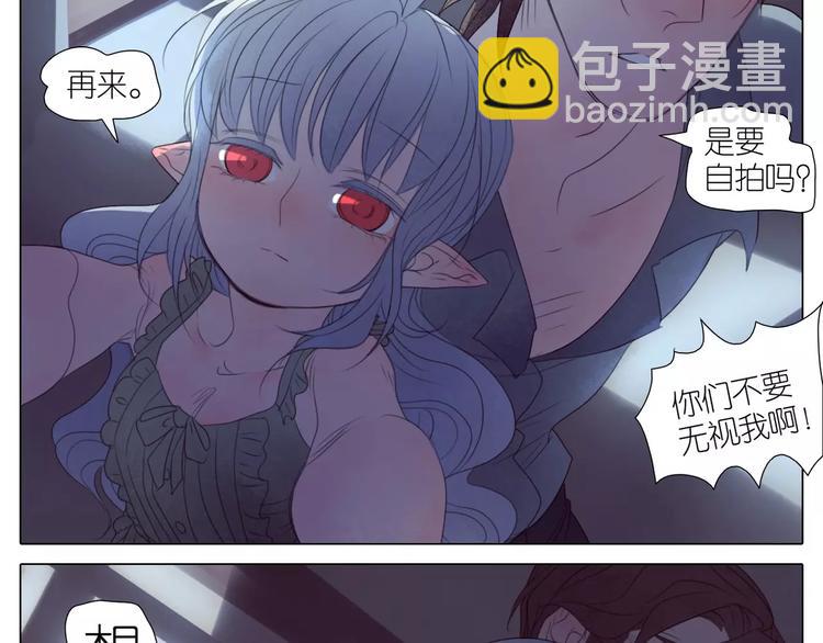 第14话 黑暗中的诡计(1/2)-第46话