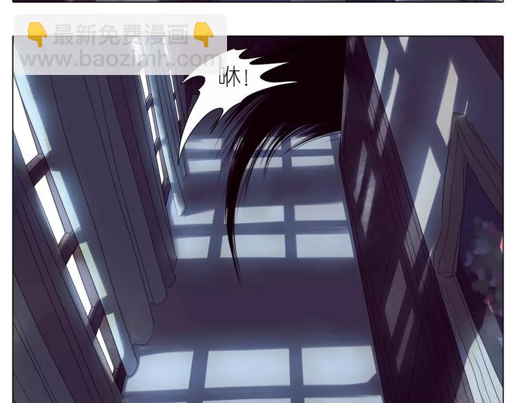 第14话 黑暗中的诡计(1/2)-第46话