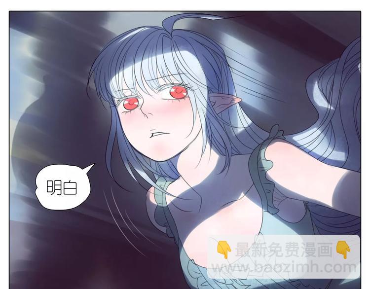 第14话 黑暗中的诡计(1/2)-第46话