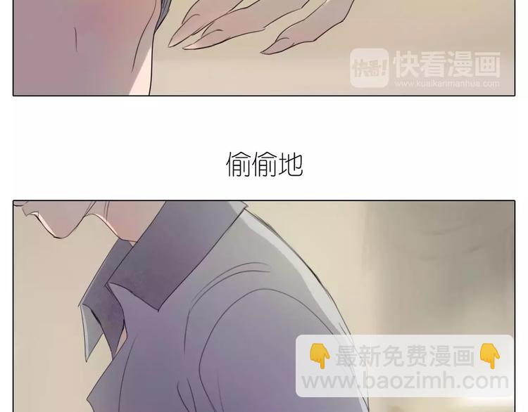 第16话 我要你告诉我！(1/3)-第48话