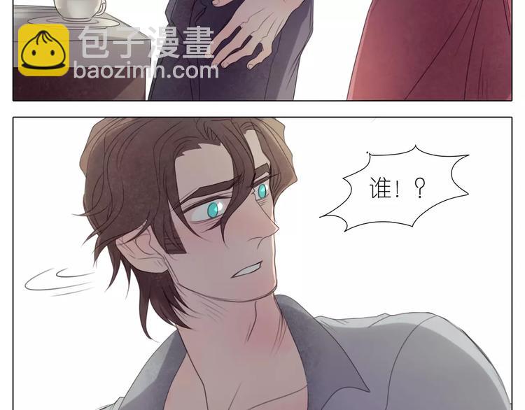 第16话 我要你告诉我！(1/3)-第48话