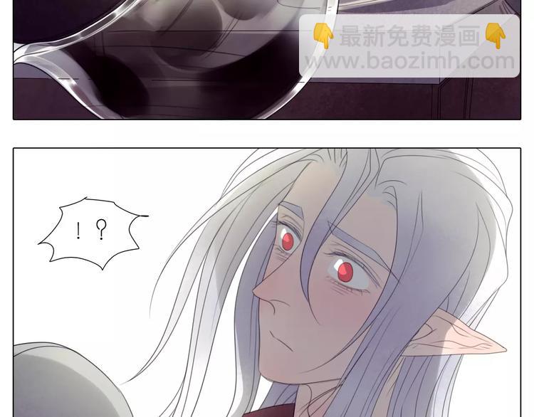 第16话 我要你告诉我！(1/3)-第48话