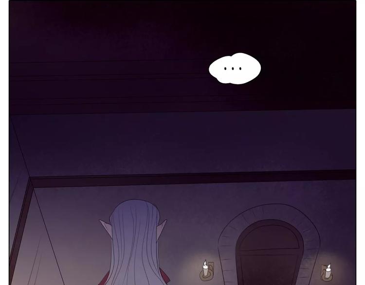 第16话 我要你告诉我！(1/3)-第48话