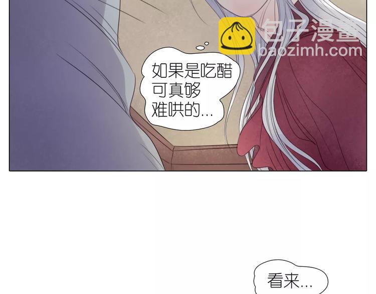 第16话 我要你告诉我！(1/3)-第48话