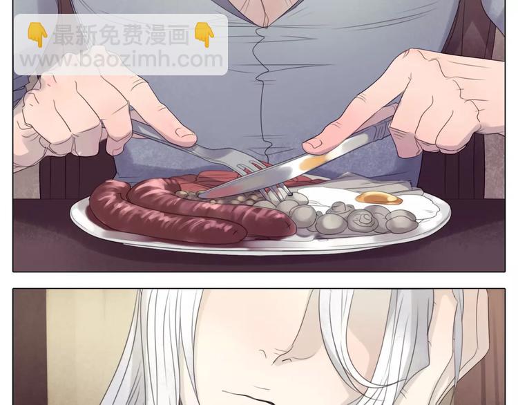 第16话 我要你告诉我！(1/3)-第48话