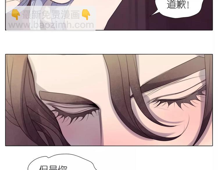 第16话 我要你告诉我！(1/3)-第48话