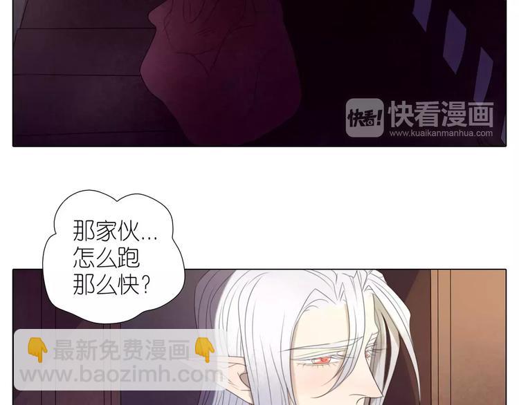 第16话 我要你告诉我！(1/3)-第48话