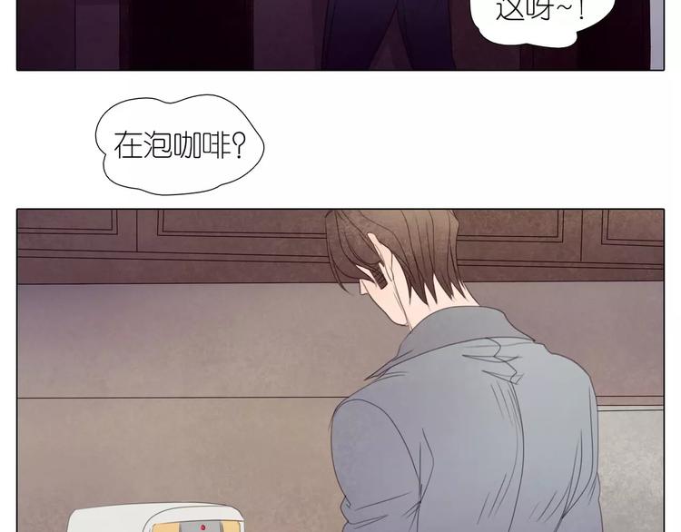 第16话 我要你告诉我！(1/3)-第48话