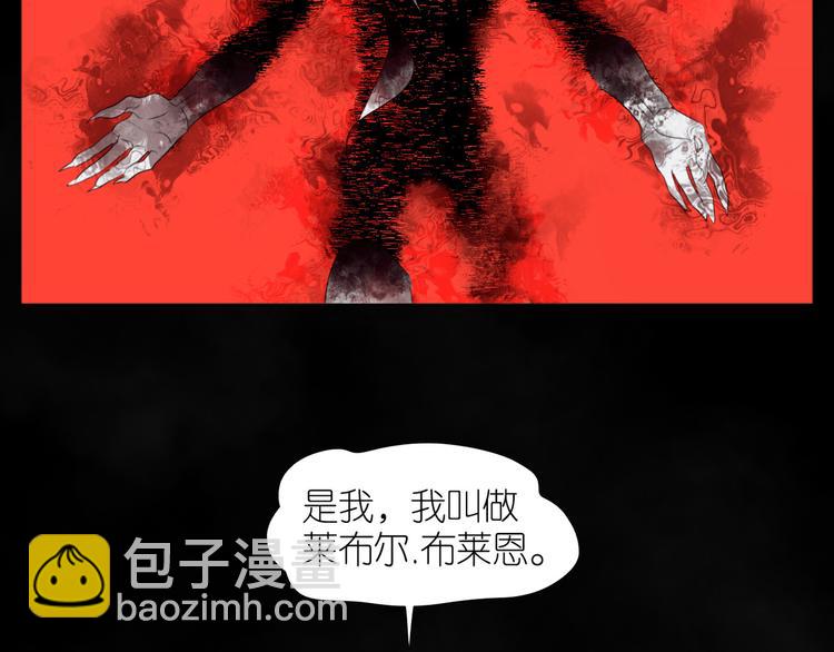 第18话 战无不胜(1/2)-第50话