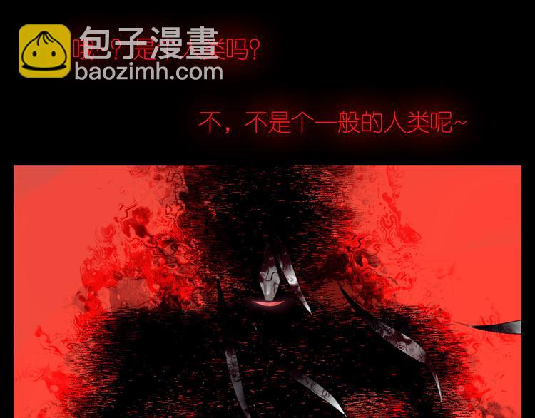 第18话 战无不胜(1/2)-第50话