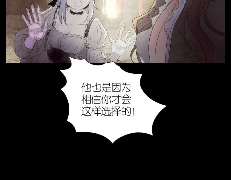 第18话 战无不胜(1/2)-第50话