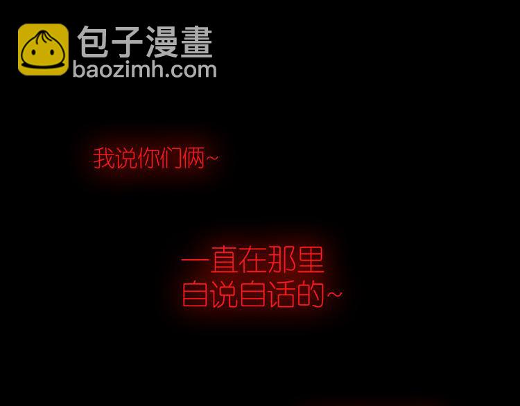 第18话 战无不胜(1/2)-第50话