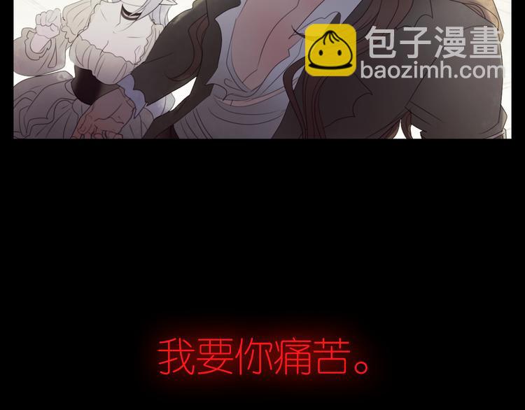 第18话 战无不胜(1/2)-第50话