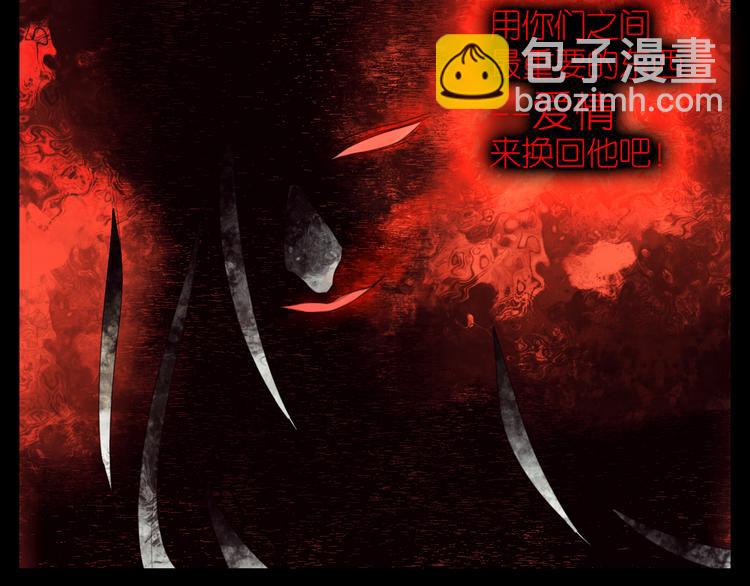 第18话 战无不胜(1/2)-第50话