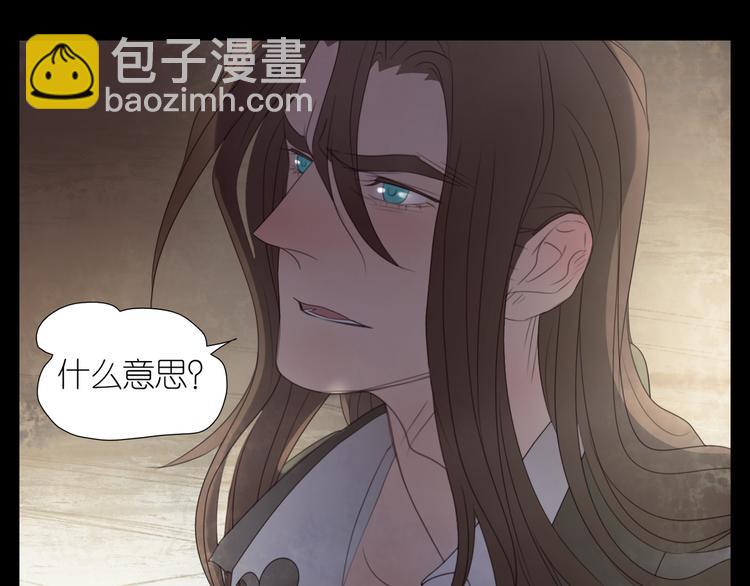 第18话 战无不胜(1/2)-第50话