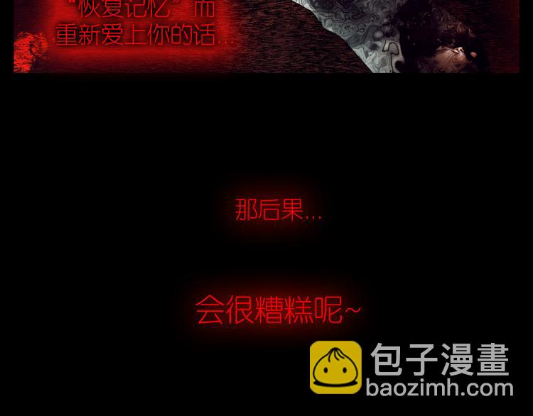 第18话 战无不胜(1/2)-第50话