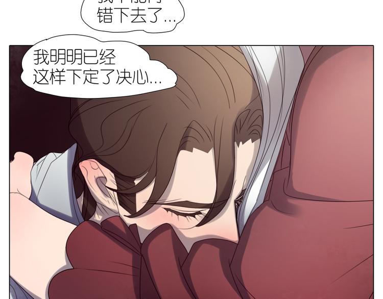 第18话 战无不胜(1/2)-第50话