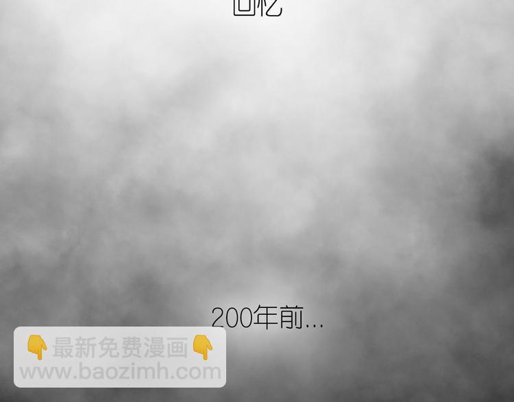 第18话 战无不胜(1/2)-第50话