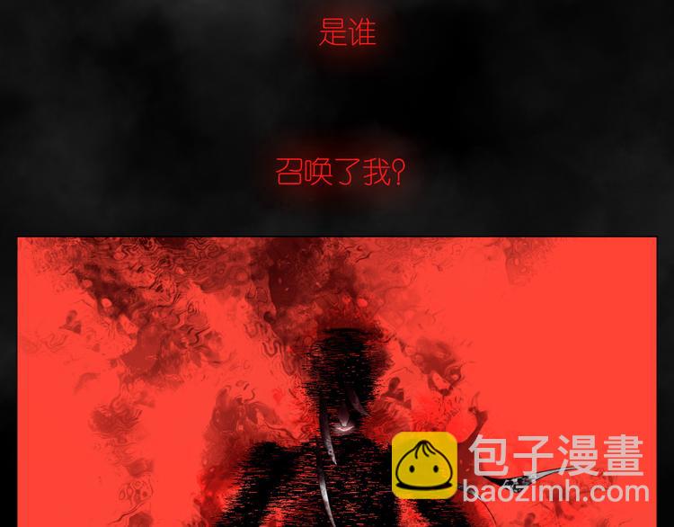 第18话 战无不胜(1/2)-第50话