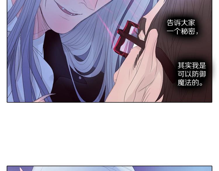 第6话 我在21世纪！-第6话