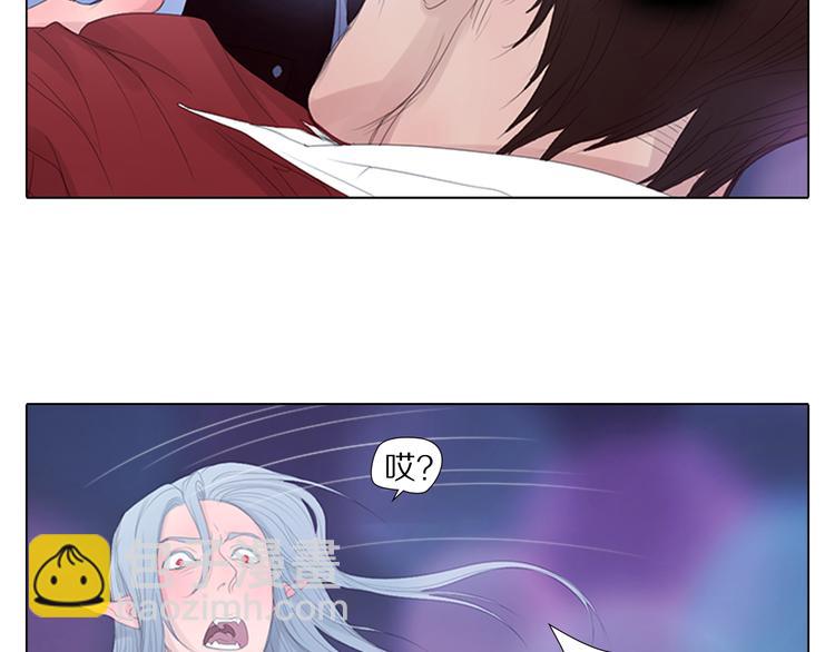 第6话 我在21世纪！-第6话