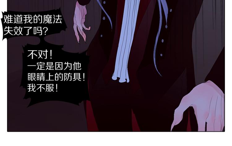 第6话 我在21世纪！-第6话