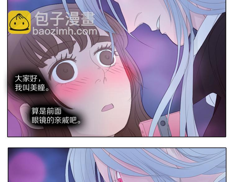 第6话 我在21世纪！-第6话