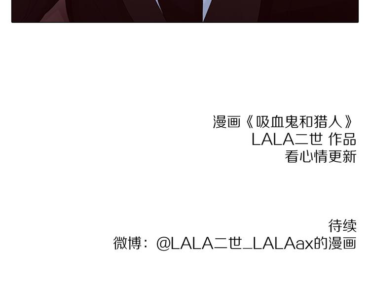 第6话 我在21世纪！-第6话