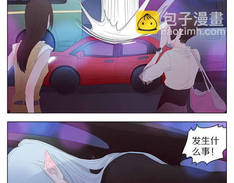 第6话 我在21世纪！-第6话