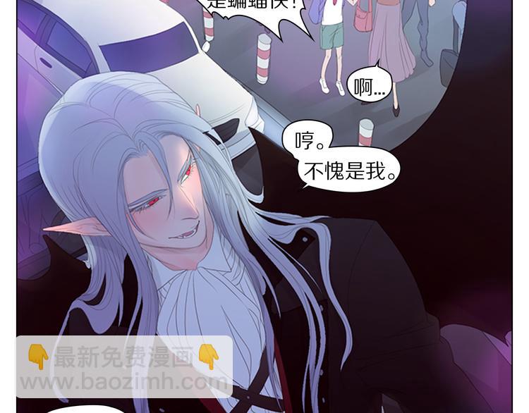 第6话 我在21世纪！-第6话